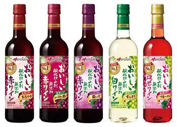 よく飲むお酒の画像