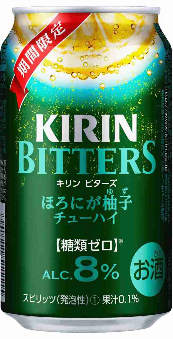 よく飲むお酒の画像