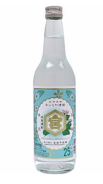 よく飲むお酒の画像