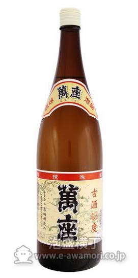 よく飲むお酒の画像