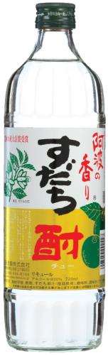 よく飲むお酒の画像