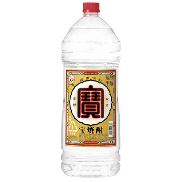 よく飲むお酒の画像
