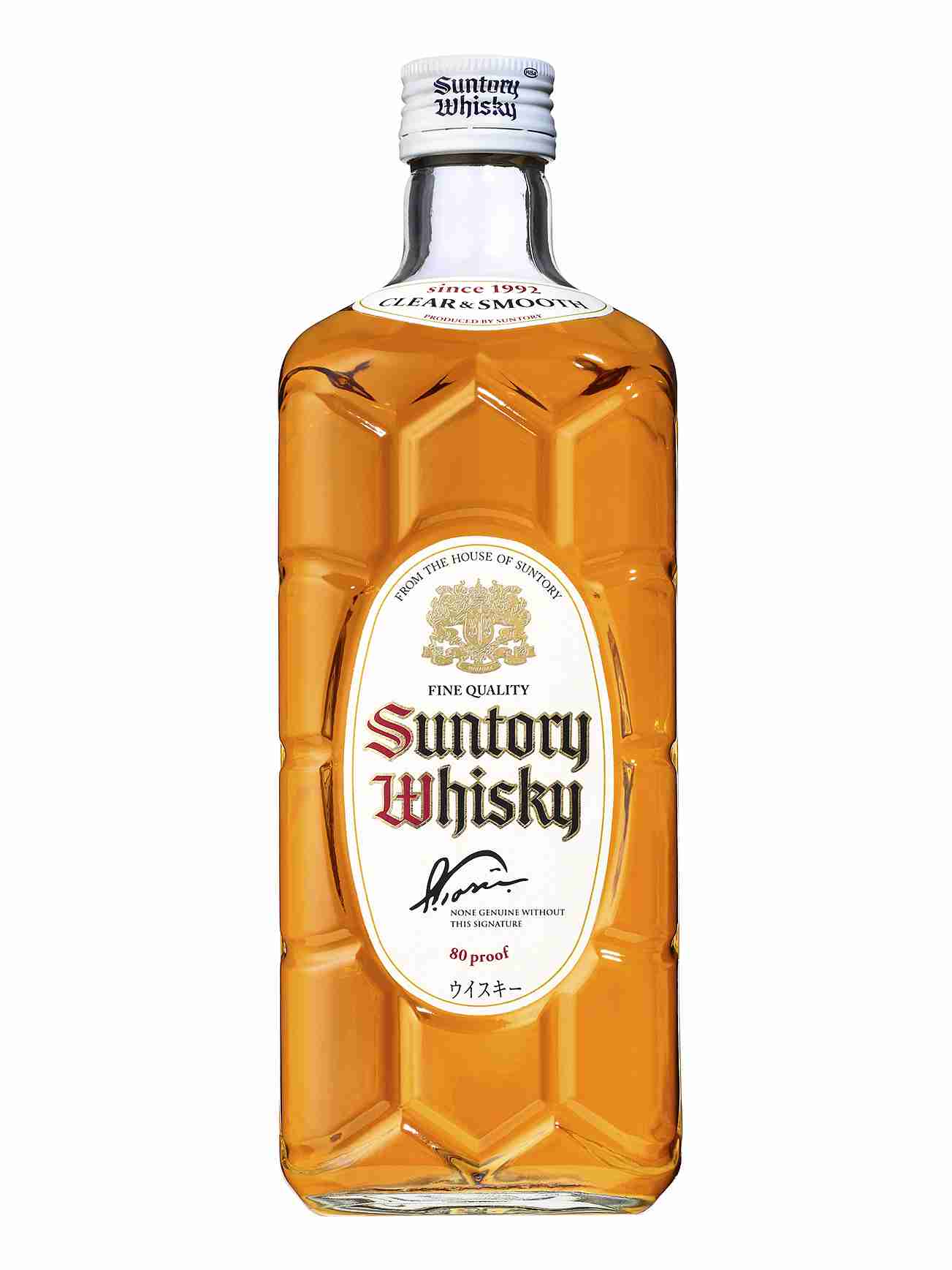 よく飲むお酒の画像