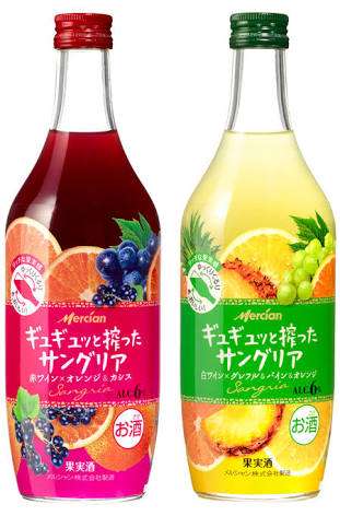 よく飲むお酒の画像