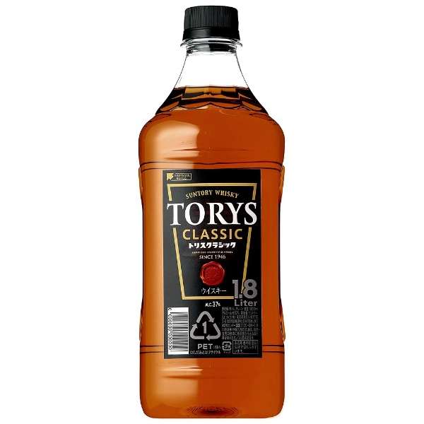 よく飲むお酒の画像