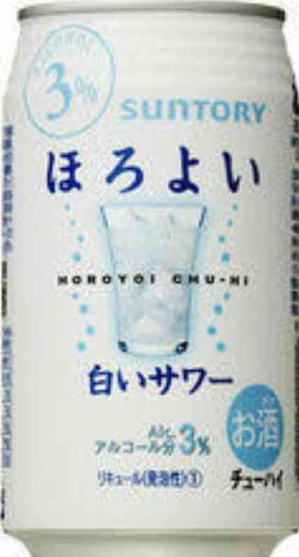 よく飲むお酒の画像
