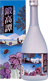 よく飲むお酒の画像