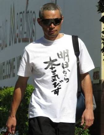 好きな歌手のオフショットを貼るトピ