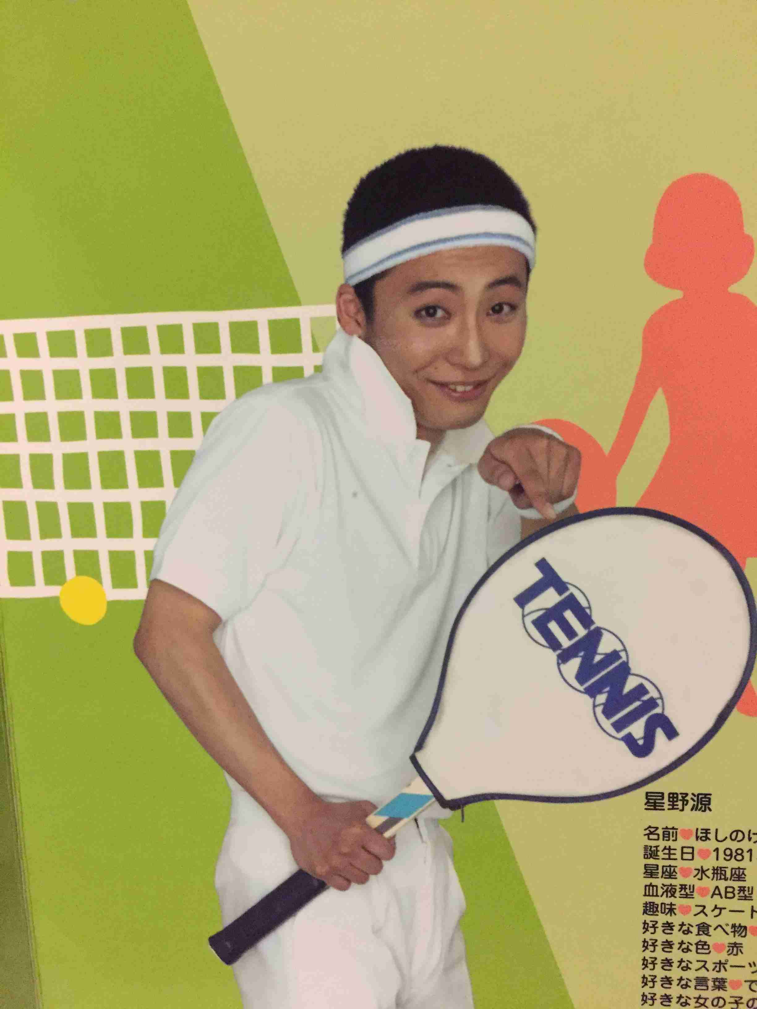 星野源の人気にはやくも陰り？『逃げ恥』後の初仕事が”絶不調”