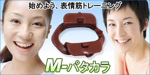 ほうれい線って消せる？
