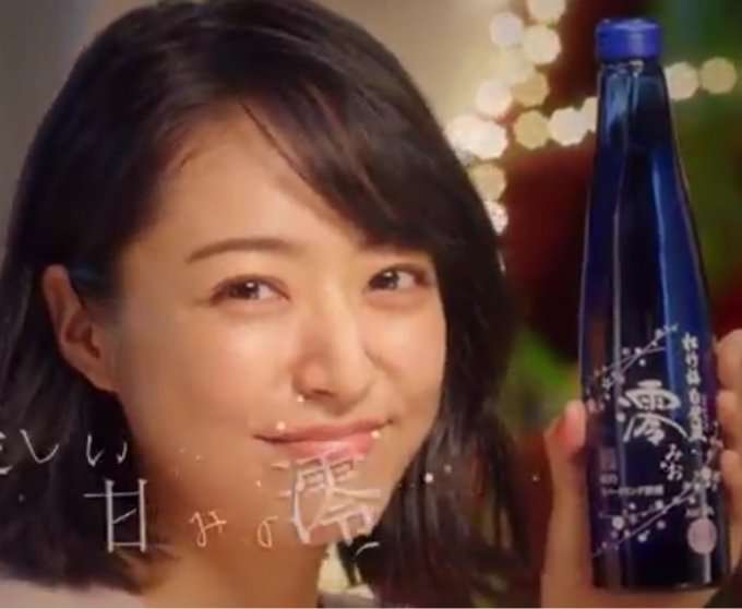 好きなアラサー女優の美しい画像を貼るトピ