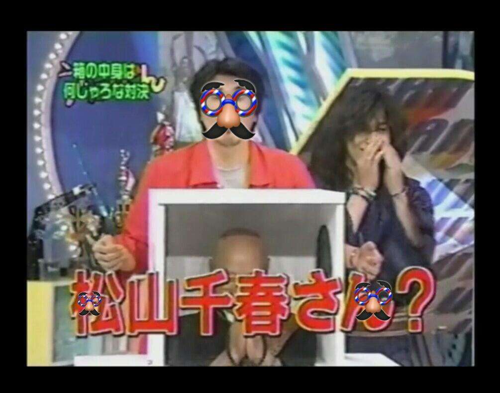THE YELLOW MONKEYが好きすぎる！！