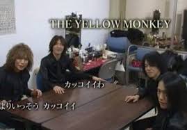 THE YELLOW MONKEYが好きすぎる！！