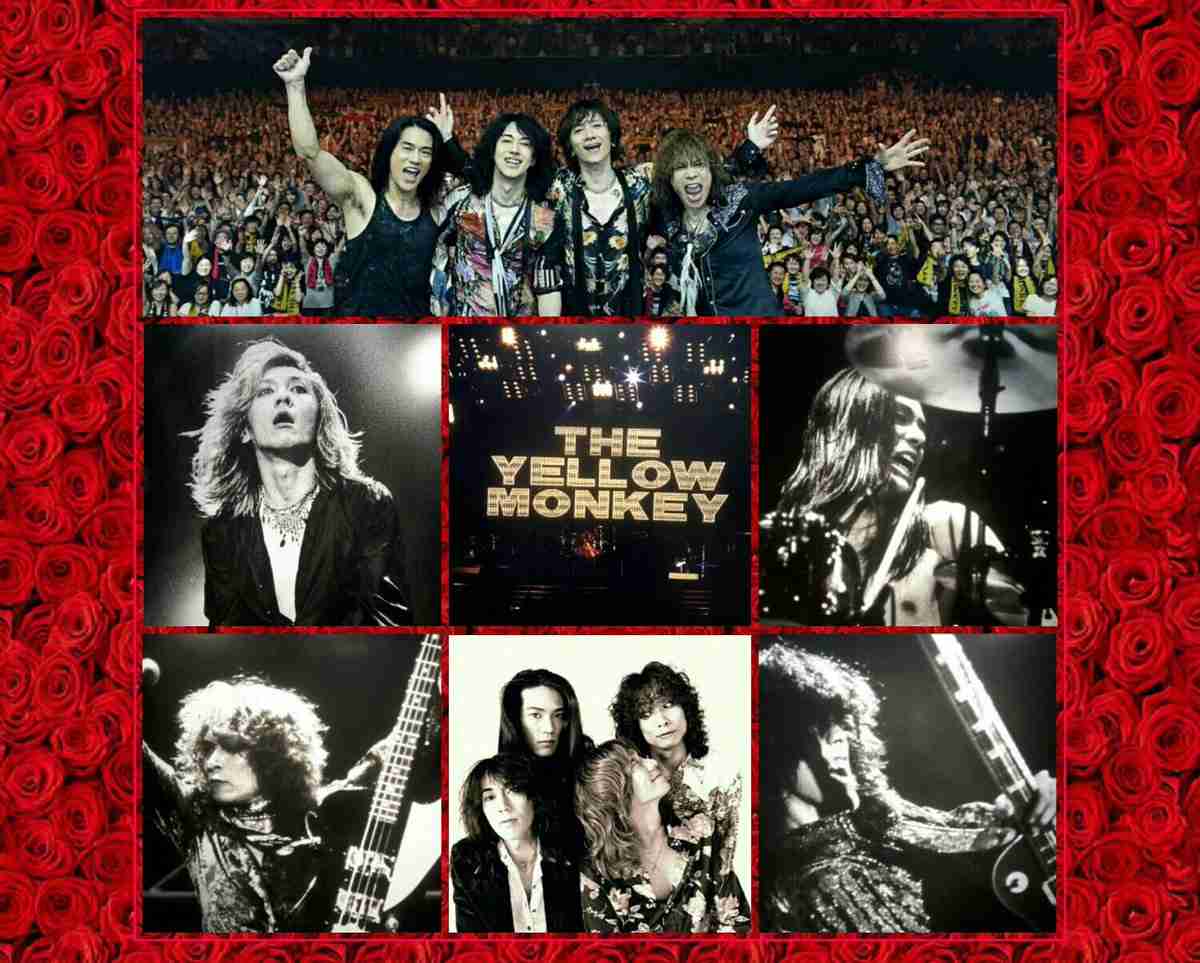 THE YELLOW MONKEYが好きすぎる！！