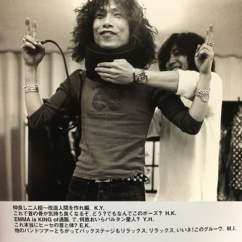 THE YELLOW MONKEYが好きすぎる！！