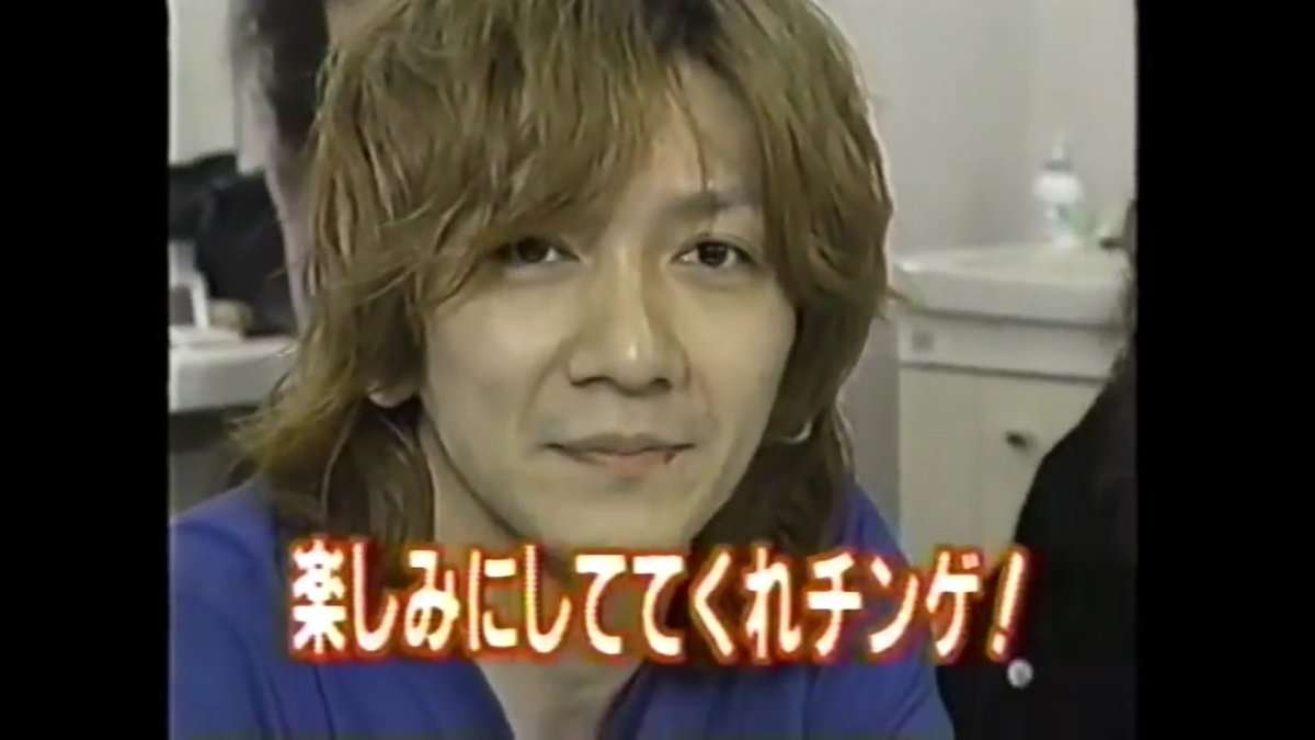 THE YELLOW MONKEYが好きすぎる！！