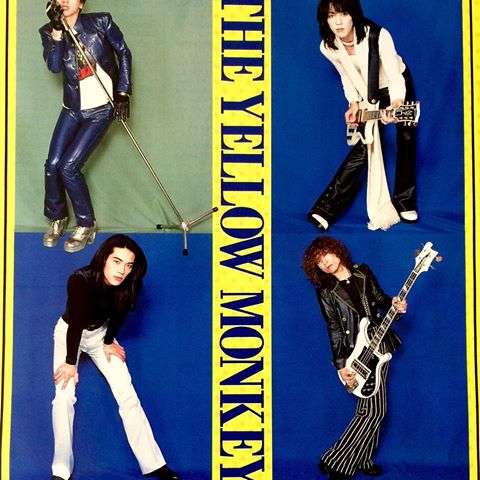 THE YELLOW MONKEYが好きすぎる！！