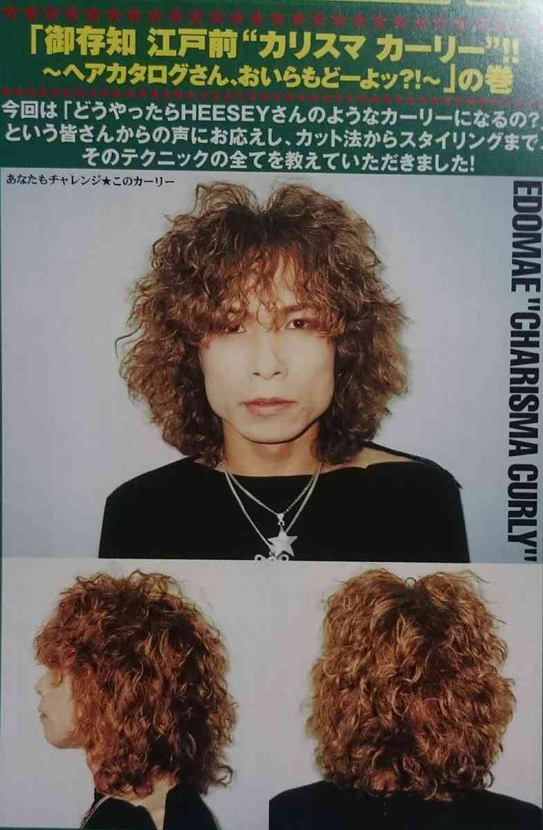 THE YELLOW MONKEYが好きすぎる！！