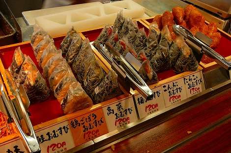 丸亀製麺好きな人語ろう！