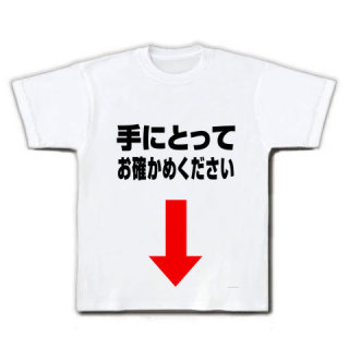 自分の中の宝の持ち腐れはなんですか?