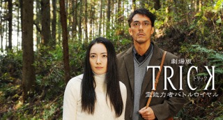 オススメの下着メーカー～小ぶり・普通編～