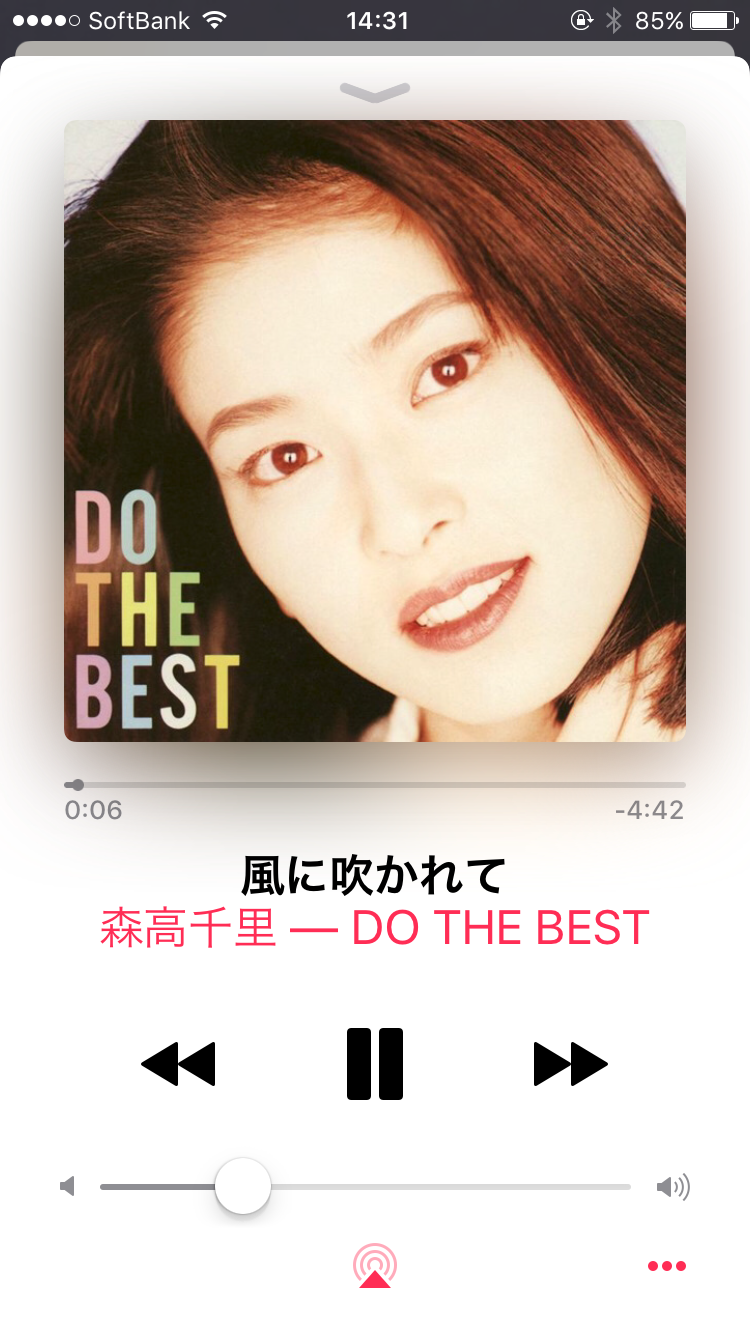 暖かい春の散歩にぴったりなメロウな曲を紹介するトピ