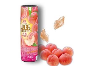 桃好き集まれー♪