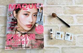 雑誌の付録で一番良かったもの