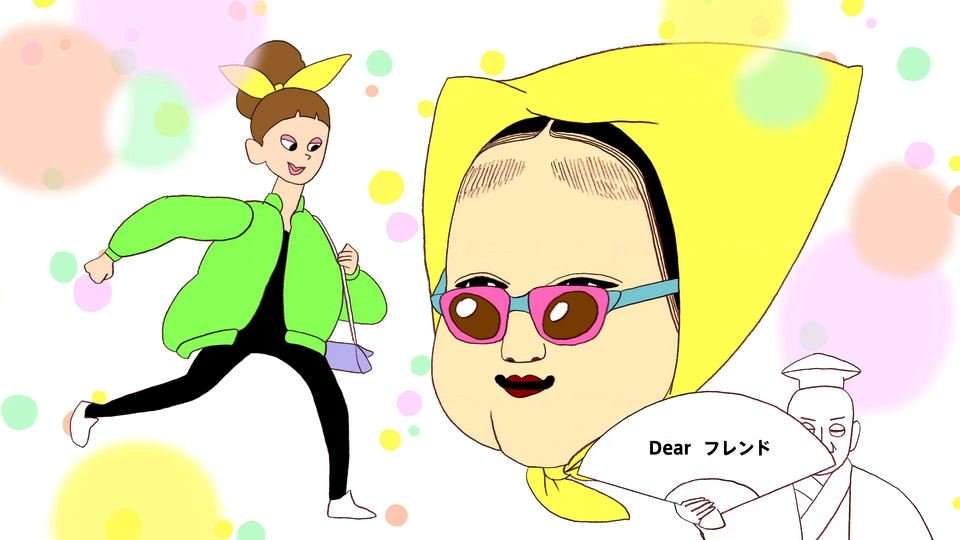 びじゅチューン・井上涼作品好き