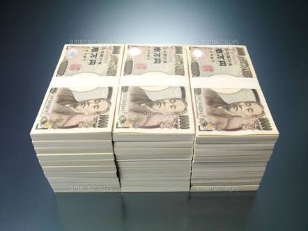 仕送りいくらでしたか？