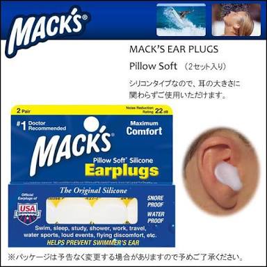 【お知恵拝借】近隣の騒音に耐えられそうもない時の気の紛らわし方