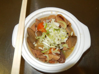 ギャンブルをしたことありますか？