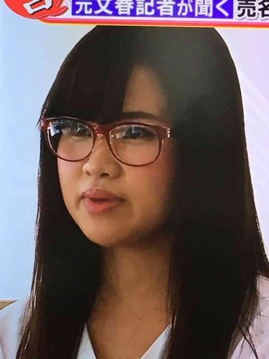 浜松恵、東京03豊本明長ツイッターに「ふざけんなよ」