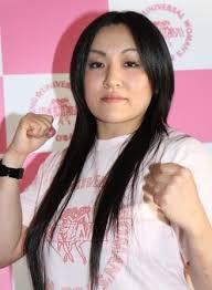 浜松恵、東京03豊本明長ツイッターに「ふざけんなよ」