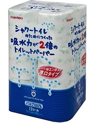 おすすめのトイレットペーパー