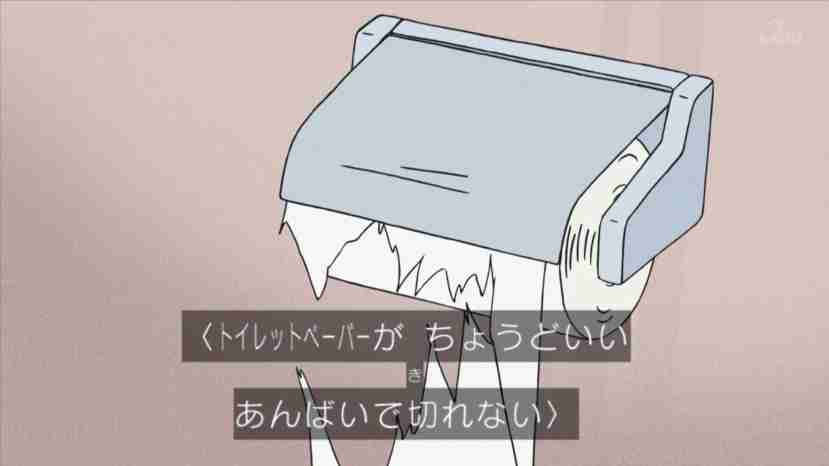 おすすめのトイレットペーパー