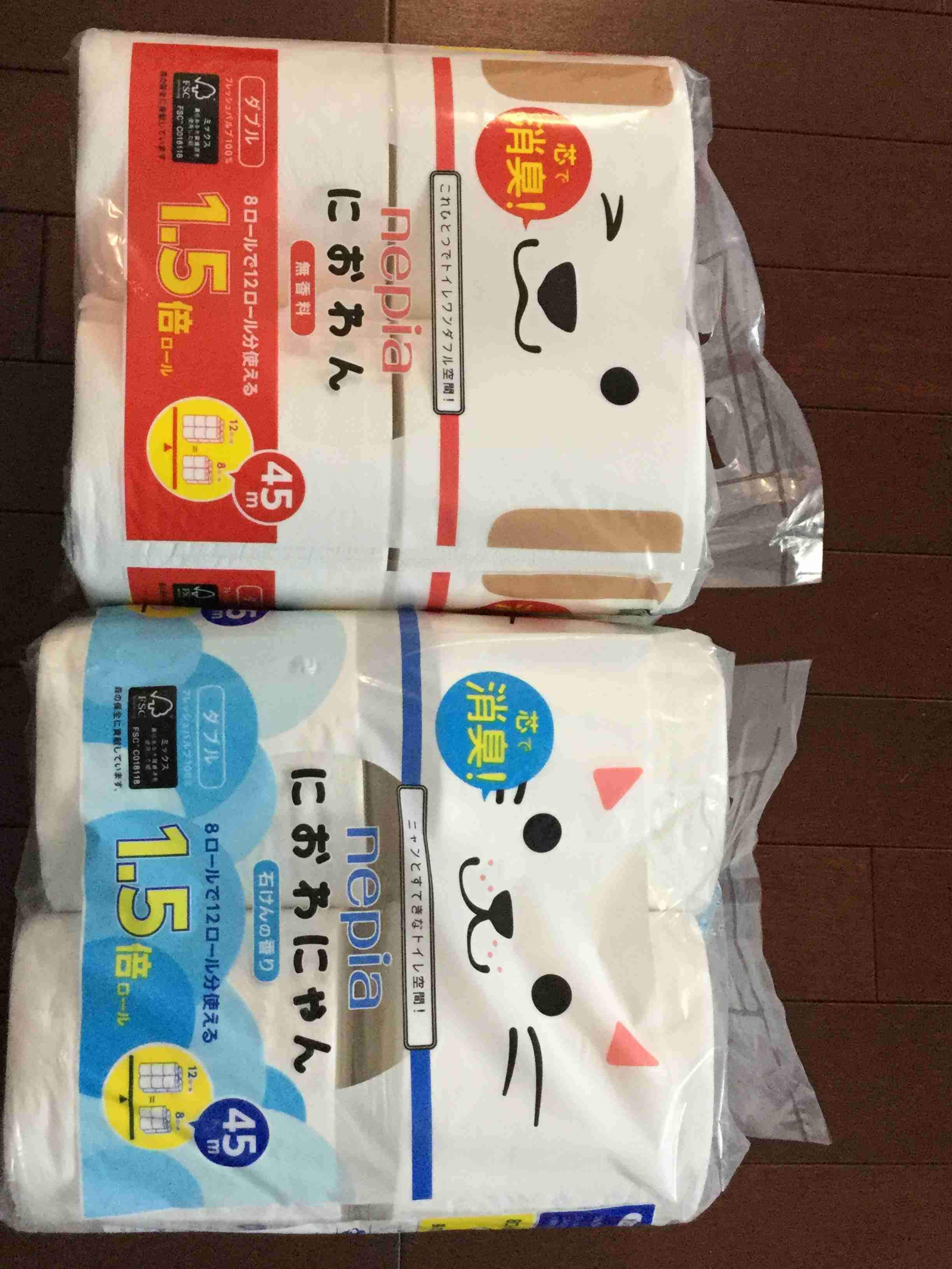 おすすめのトイレットペーパー