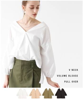 華奢な人の特徴