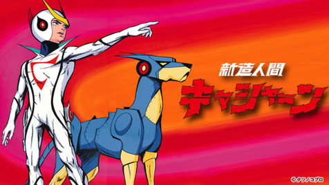 華奢な人の特徴