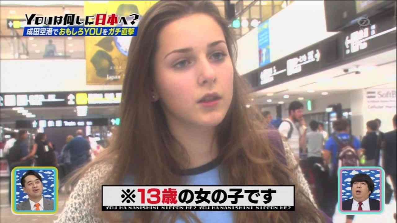 公開画像は女子中学生＝「窃盗容疑者」とHPに-警視庁