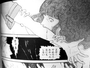 山岸凉子のマンガ 好きな人