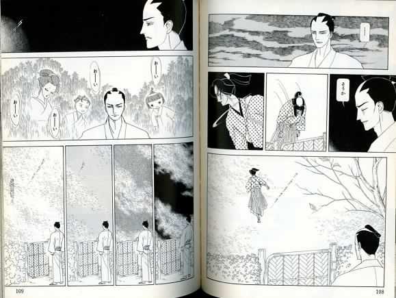 山岸凉子のマンガ 好きな人