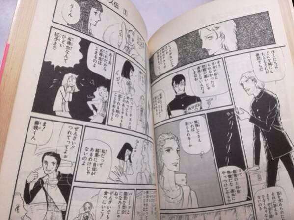 山岸凉子のマンガ 好きな人