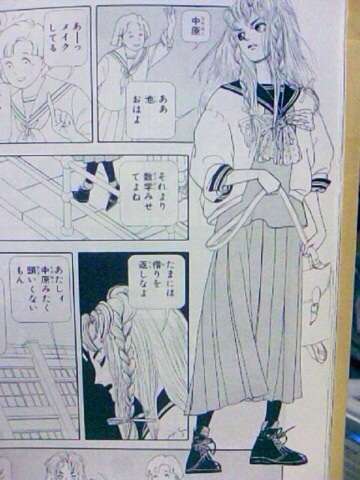 山岸凉子のマンガ 好きな人