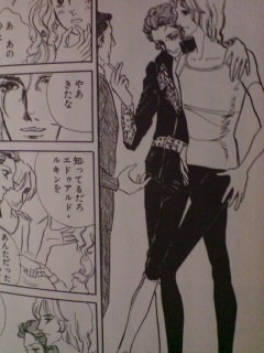 山岸凉子のマンガ 好きな人