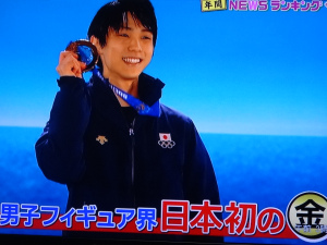 母性をくすぐる男性とは