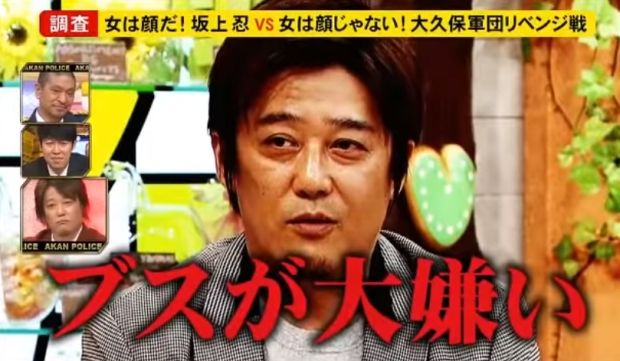 整形した人！  その後バレたりしましたか？