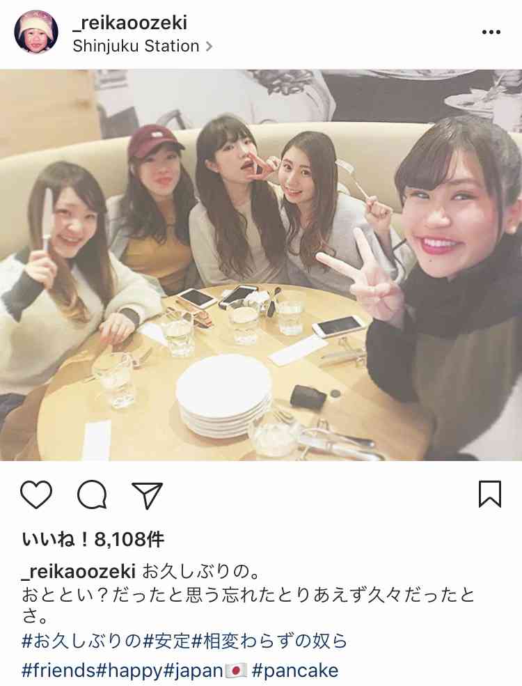 整形した人！  その後バレたりしましたか？