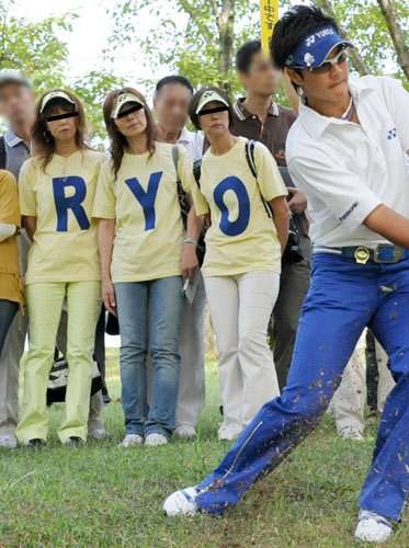 羽生結弦ファン、「ユヅリスト」に激怒　「Mr.サンデー」テロップに「やめて」