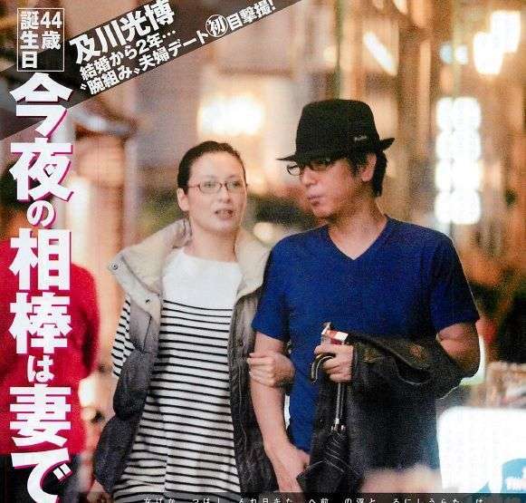 及川光博、妻・檀れいの呼び方をポロリ「羨ましい」「可愛かった」